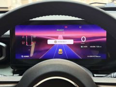 Baojun Flagship Edition - фото 15