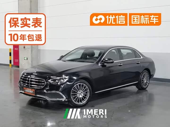 Mercedes-Benz E 260 L - автомобиль из Китая