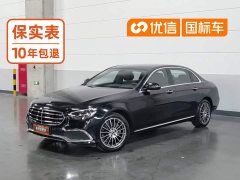 Mercedes-Benz E 260 L - фото 1