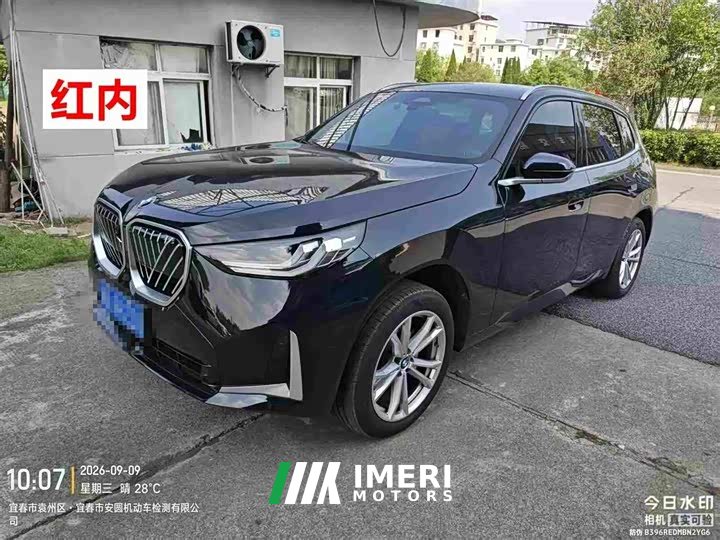 BMW X3 xDrive25L Luxury - автомобиль из Китая