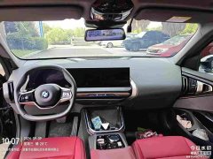 BMW X3 xDrive25L Luxury - фото 4