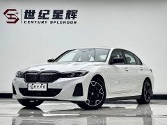 BMW i3 eDrive 40 L - фото 1