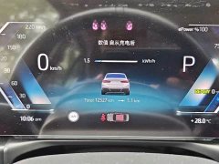 BMW i3 eDrive 40 L - фото 18