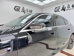 BMW 5 530Li Deluxe Version M - фото 5
