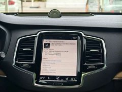 Volvo XC90 B6 Luxury Edition 7 - фото 13