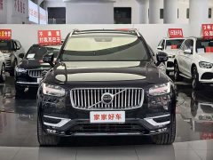 Volvo XC90 B6 Luxury Edition 7 - фото 2