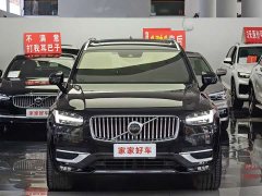 Volvo XC90 B6 Luxury Edition 7 - фото 3