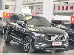 Volvo XC90 B6 Luxury Edition 7 - фото 4