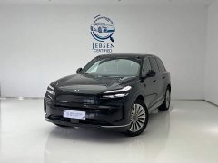 Tank L90 Ultra Edition - фото 1