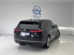 Tank L90 Ultra Edition - фото 7