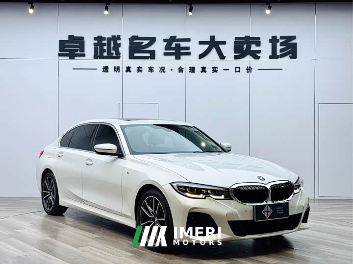 BMW 3 Series 2022 325Li M Sports Package - автомобиль из Китая