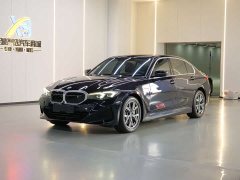 BMW i3 2022 eDrive 35 L - фото 1