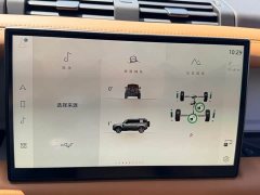 Land Rover 110 3.0T P400 X-DYNAMIC HSE - фото 17