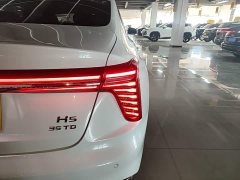 FAW H5 1.5T DCT Edition - фото 8