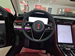 FAW H5 PHEV 170 Edition - фото 11