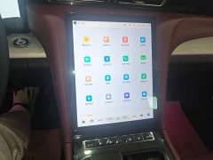 FAW H5 PHEV 170 Edition - фото 13