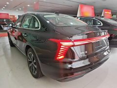 FAW H5 PHEV 170 Edition - фото 5