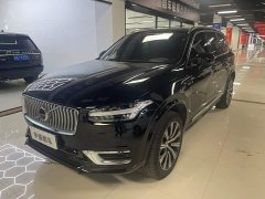 Volvo XC90 B6 Luxury Edition 7 - фото 1