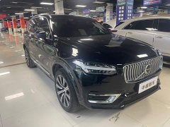 Volvo XC90 B6 Luxury Edition 7 - фото 2