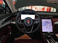 FAW H5 PHEV 170 Edition - фото 11