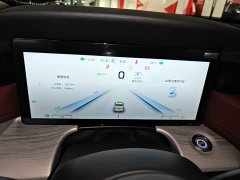 FAW H5 PHEV 170 Edition - фото 12