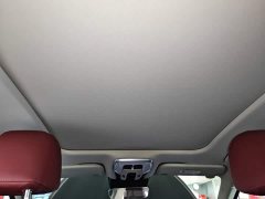 FAW H5 PHEV 170 Edition - фото 18