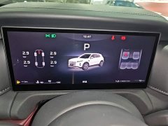 FAW HS5 2.0T 2WDPro Edition - фото 12
