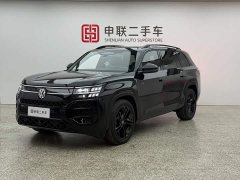 Volkswagen Pro 450TSI AWD Edition - фото 1
