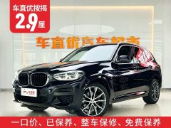 BMW X3 facelift xDrive30i leading M sports package - фото 2