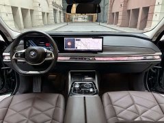 BMW 7 735Li Luxury - фото 11
