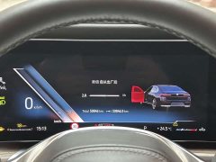 BMW 7 735Li Luxury - фото 5