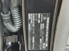 Mercedes-Benz S 400 L Business Version - фото 17