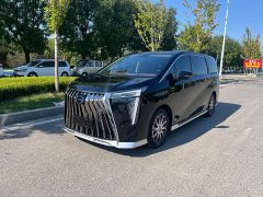 GAC E9 - фото 1