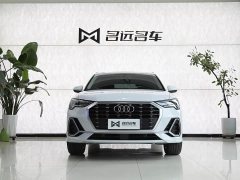 Audi Q3 35 TFSI Fashionable and Dynamic - фото 2