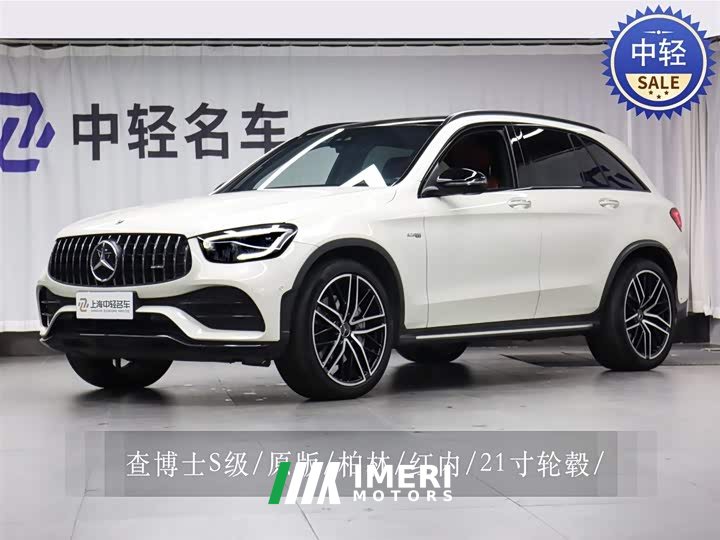 Mercedes-Benz GLC AMG 2020 AMG GLC 43 4MATIC - автомобиль из Китая