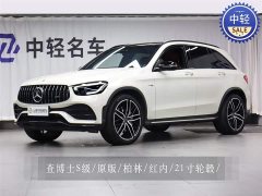 Mercedes-Benz GLC AMG 2020 AMG GLC 43 4MATIC - фото 1