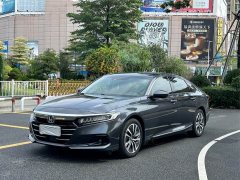 GAC PHEV 2.0L Edition - фото 1
