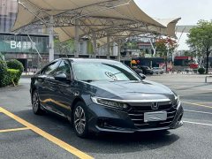 GAC PHEV 2.0L Edition - фото 9
