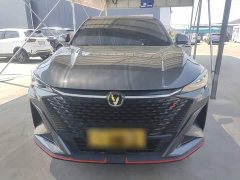 Changan X5 PLUS 1.5T DCT Version - фото 3