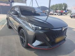 Changan X5 PLUS 1.5T DCT Version - фото 4