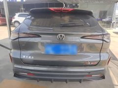 Changan X5 PLUS 1.5T DCT Version - фото 6