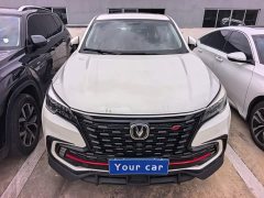 Changan CS85 COUPE 1.5T DCTLuxury Version - фото 2