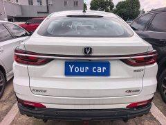 Changan CS85 COUPE 1.5T DCTLuxury Version - фото 5