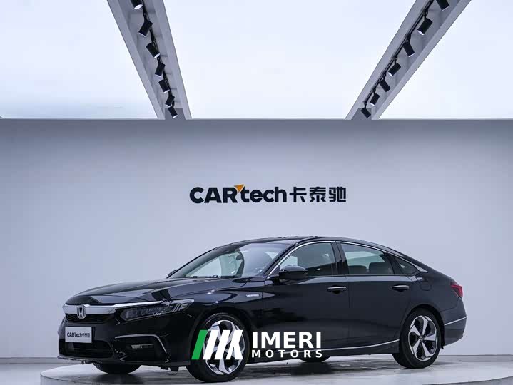 Lexus Yingshipai 2019 Rui Hybrid 2.0L Pure Edition National VI - автомобиль из Китая