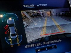 Mercedes-Benz S 400 L Business Version - фото 17