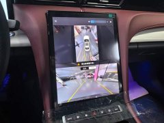 FAW H5 PHEV 130 Edition - фото 13