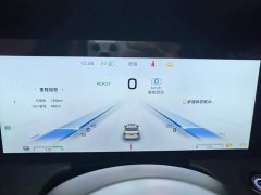 FAW H5 PHEV 130 Edition - фото 14