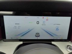FAW H5 PHEV 130 Edition - фото 13