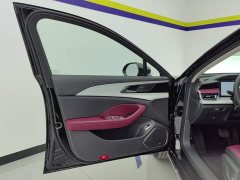 FAW H5 PHEV 130 Edition - фото 6