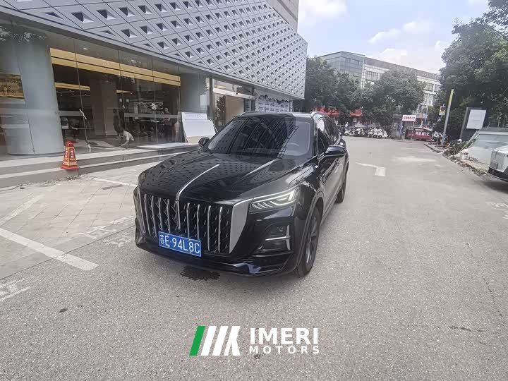 FAW HS5 2.0T Pro Edition - автомобиль из Китая